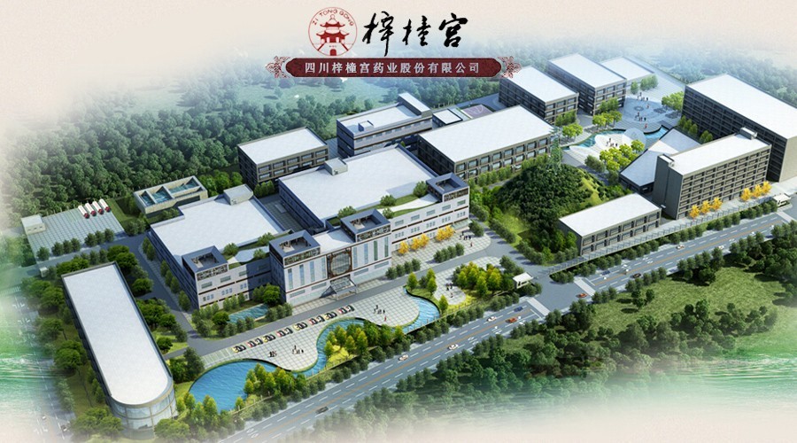 簡(jiǎn)介圖片.jpg 簡(jiǎn)介圖片.jpg