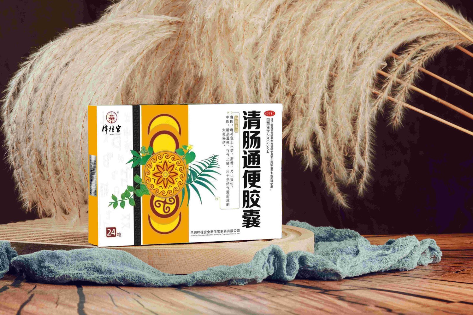 微信圖片_20230925161319(1).jpg 微信圖片_20230925161319(1).jpg